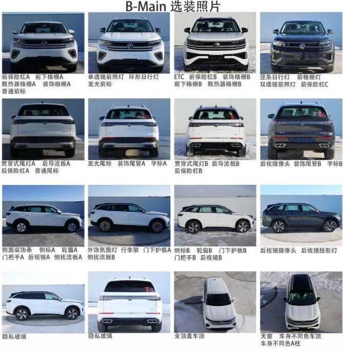 轿车11月份销量_中大型轿车销量榜_a0级轿车2016销量排行