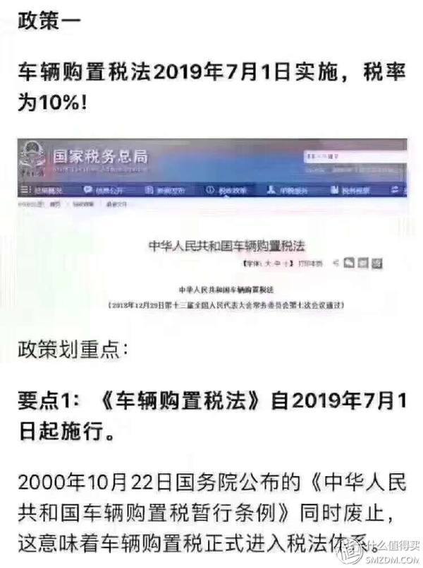 2015年6月微型车销量排行_汽车销量排行榜2022年4月_12月汽车suv销量 排行