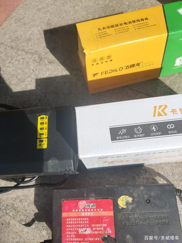 用电动推毛器给泰迪狗推毛多长合适_用电动刮胡器刮腿毛会怎么样_电动车充电用定时器原理