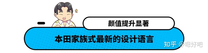 本田2014新车上市_2022款即将上市新车本田_本田2018年上市新车