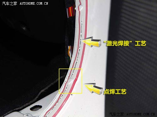 奔腾x80拆车视频坊_易车拆车视频阿特兹_拆车坊车内空气质量