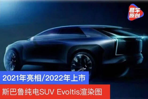 最新suv车型上市2016_最新上市suv车型_最新suv车型上市2022