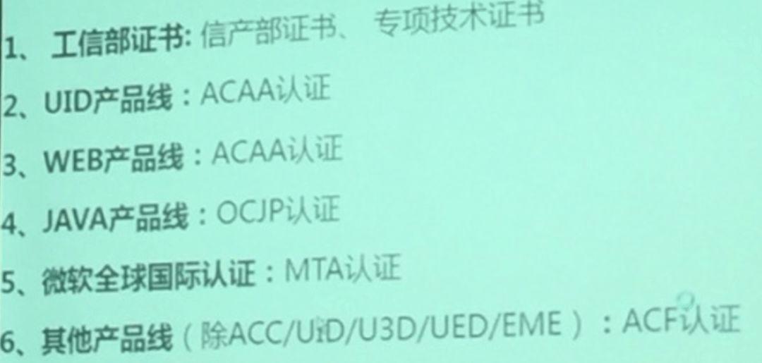 汽车大数据骗局_大数据营销设备骗局_大数据培训是骗局