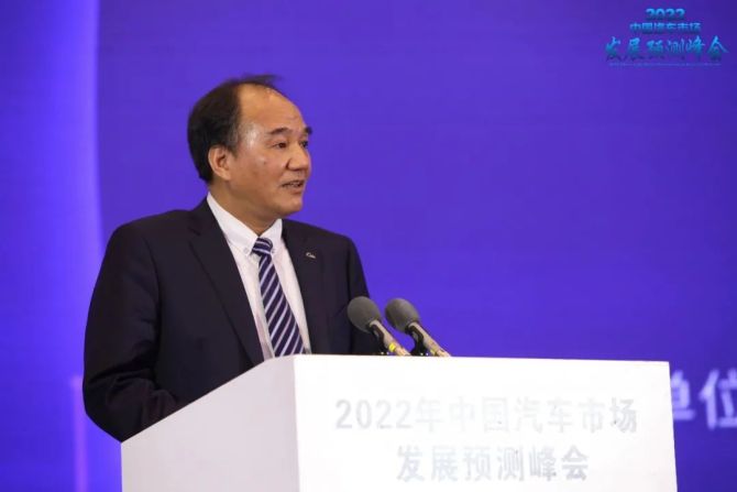 新知达人, 2022中国汽车市场发展预测