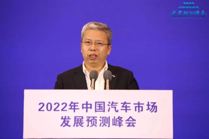 新知达人, 2022中国汽车市场发展预测