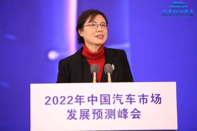 新知达人, 2022中国汽车市场发展预测