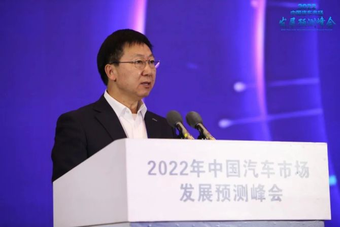 新知达人, 2022中国汽车市场发展预测