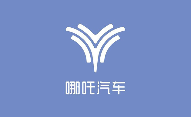 阴毛造型图片大全_未来牌汽车造型图片大全_初音未来图片大全可爱图片