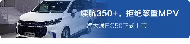 2016紧凑型车销量排名_大中型车销量排名_紧凑型车销量排名