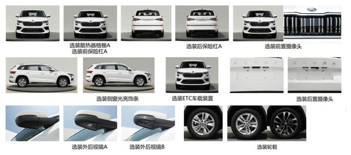 绿瘦减肥药谢娜最新款上市_皮卡汽车之家报价2015新款上市_新款汽车上市