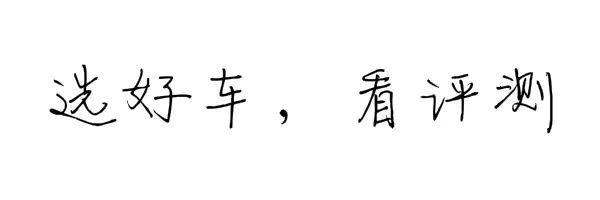 防爆胎换普通胎_电动车普通换真空胎吗_宝马防爆胎换普通胎