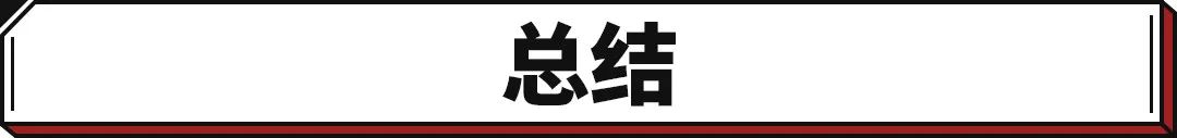 2022年中国汽车销售前十名排行榜_2013年 中国汽车企业 利润排行_亚洲最丑明星榜前20名