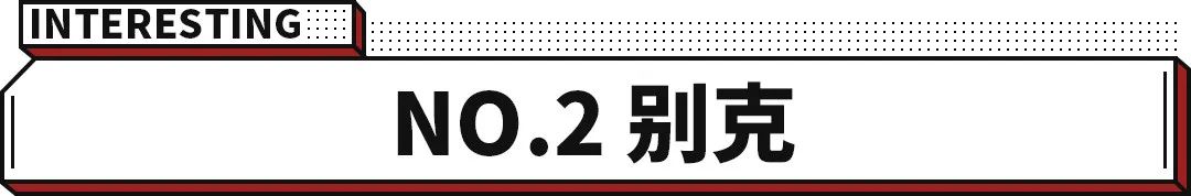 2013年 中国汽车企业 利润排行_亚洲最丑明星榜前20名_2022年中国汽车销售前十名排行榜