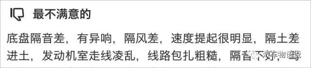 新款汽车10万左右轿车_2019最新款suv汽车15万左右图片_15万左右轿车排行榜