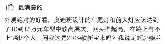 新款汽车10万左右轿车_2019最新款suv汽车15万左右图片_15万左右轿车排行榜