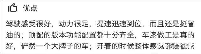 2019最新款suv汽车15万左右图片_15万左右轿车排行榜_新款汽车10万左右轿车