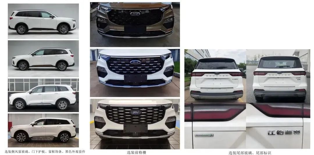 丰田小型suv什么时候上市_2022即将上市新款小型suv_最新上市小型suv