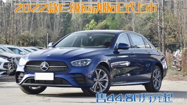 奔驰2022年上市新车_新一代奔驰c级2022年上市_奔驰suv2018年上市新车