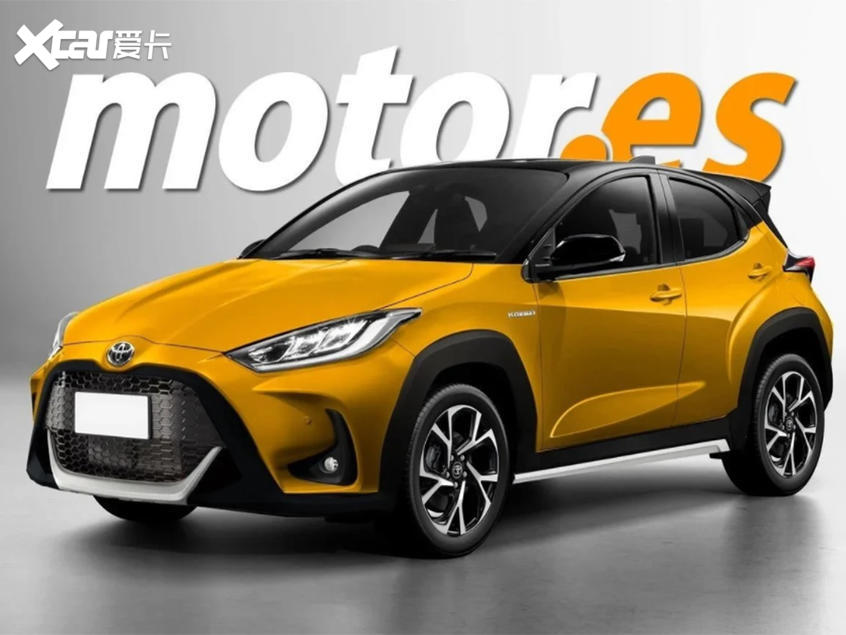 丰田YARiS Cross将4月23日发布 小型SUV