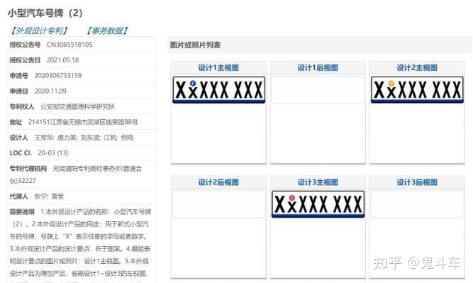 电视柜的样式最新款图片_新款汽车牌照样式_床样式图片双人床最新款