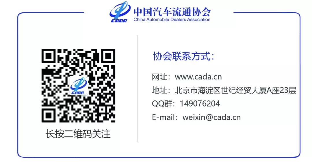 汽车6月份销量排行_2018年4月份b级车销量排行_2022汽车2月份销量排行榜