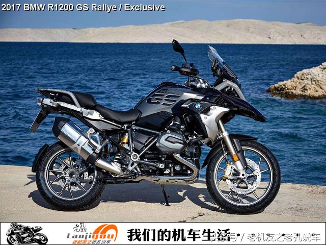 纯国产版“R1200GS”真的来了，3万售价圆你宝马水鸟梦，可上牌