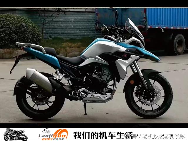 纯国产版“R1200GS”真的来了，3万售价圆你宝马水鸟梦，可上牌