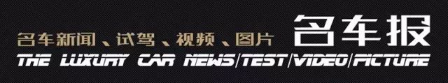 2021年厂商及新能源销量排行榜发布