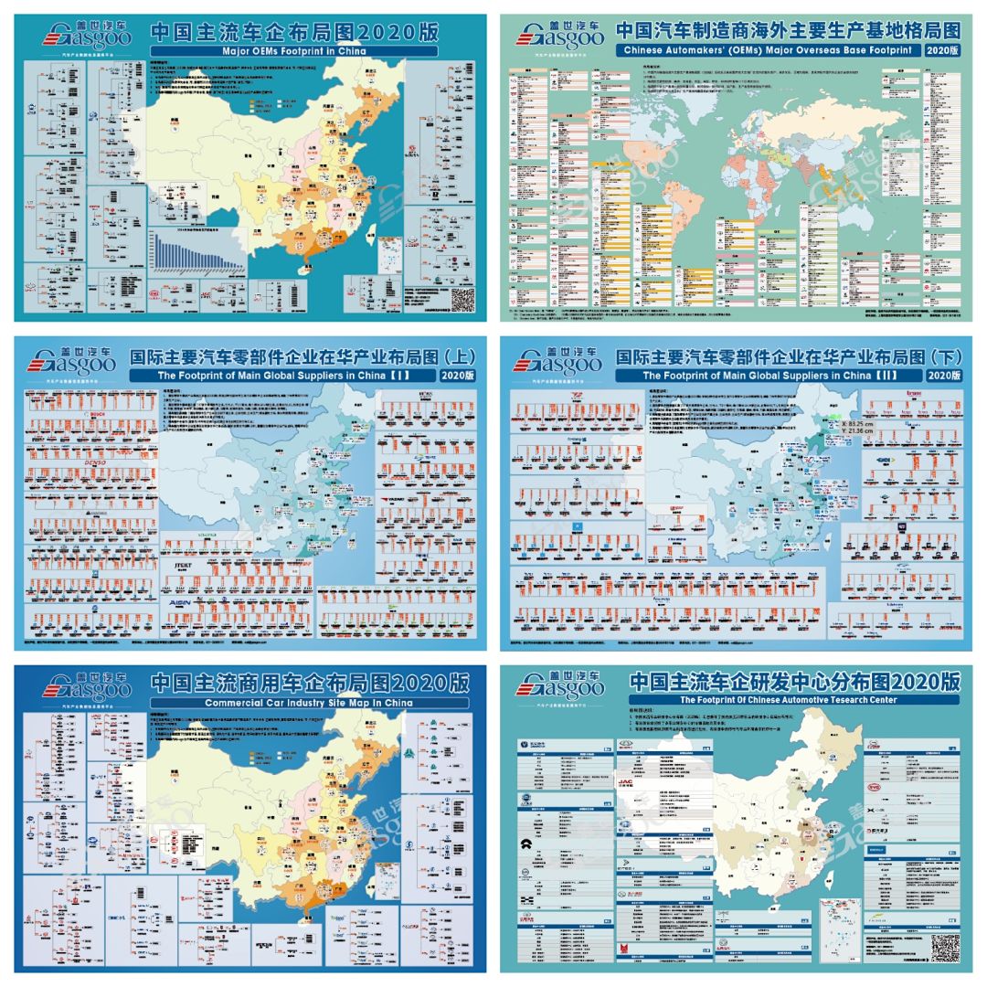 新款汽车图片_众泰汽车新款图片大全_新款奇瑞汽车风云2图片