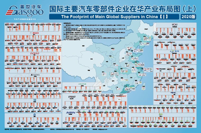 新款汽车图片_众泰汽车新款图片大全_新款奇瑞汽车风云2图片