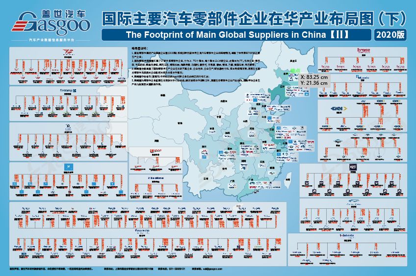 新款奇瑞汽车风云2图片_众泰汽车新款图片大全_新款汽车图片