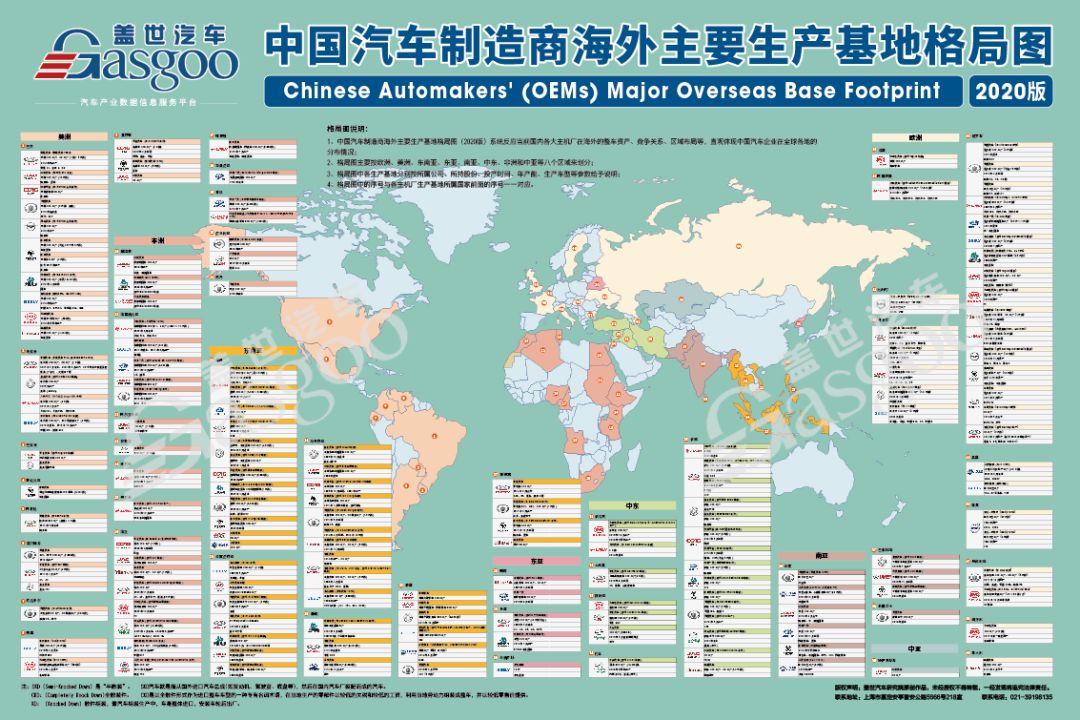 新款汽车图片_新款奇瑞汽车风云2图片_众泰汽车新款图片大全