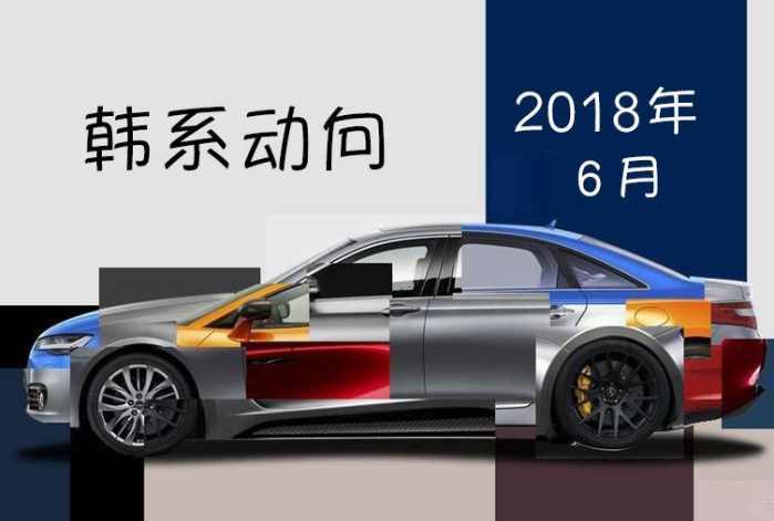 2022suv6月汽车销量排行榜表_2017年2月suv销量排行_20174月suv销量排行