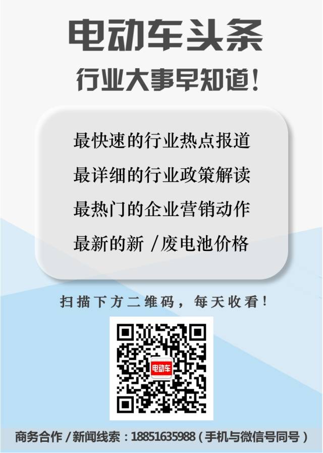 全电动注塑机的寿命_电动车控制器正常寿命_金友热水器正常寿命