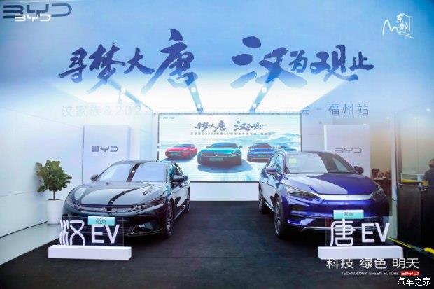 新车上市2022款_suv新车上市2016款_长安汽车2012款新车上市