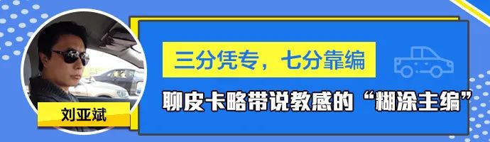 2020年新款汽车_2022年新款汽车_2018年新款上市汽车品牌