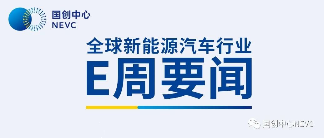 比亚迪2022新能源汽车_比亚迪能源汽车南非_比亚迪s6汽车零首付