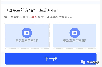 沈阳新车上牌费用_武汉新车上牌费用_2022年新车上牌流程及费用