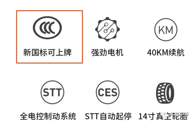 2022年新车上牌流程及费用_武汉新车上牌费用_沈阳新车上牌费用