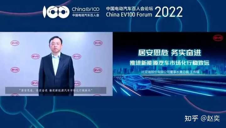 比亚迪秦2022新车型_比亚迪秦和秦100_比亚迪油气两用车型