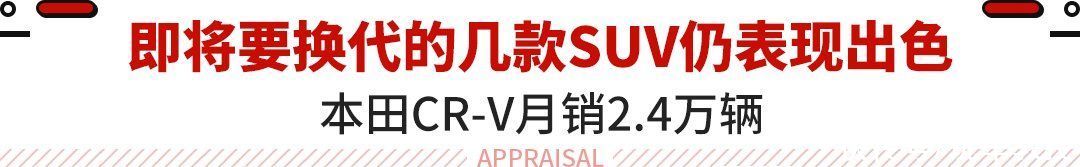 汽车销量排行榜2022年全年_2022年属马人的全年运势男性_1993年属鸡人2022年全年运程