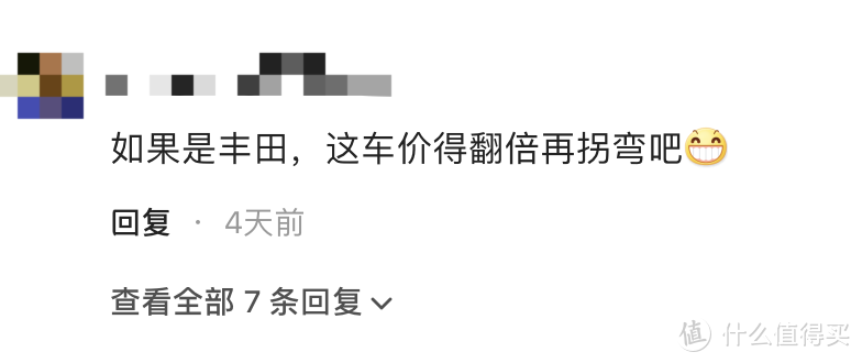 盘点冷门会被忽略的3款进口新车！下半年上新引进国内，等待价格