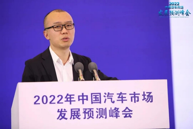 2022年汽车产业将如何发展？专家预测2022年汽车市场趋势