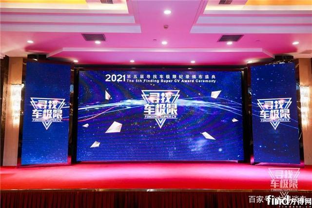 广汽乘用车销量_2022商用车销量全球_2008年全年自主品牌乘用车销量 盖世汽车网