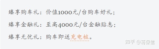 10万左右进口性价比高的车型_2017新款车型10万左右_2022新款车型20万左右