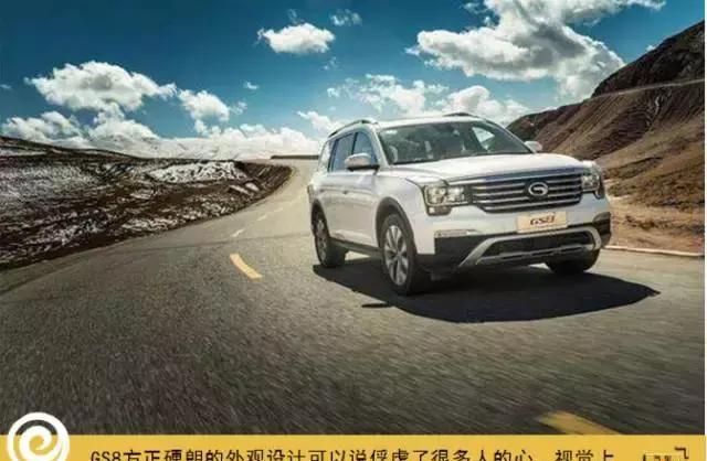 卖得最好的7座SUV, 这5款口碑好、空间大, 质量还不错!