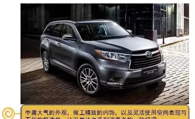 卖得最好的7座SUV, 这5款口碑好、空间大, 质量还不错!