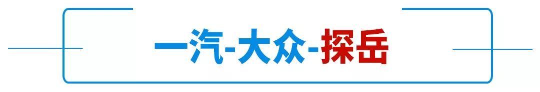 自主品牌suv销量榜_suv销量榜_2022上半年suv销量排行榜前十名