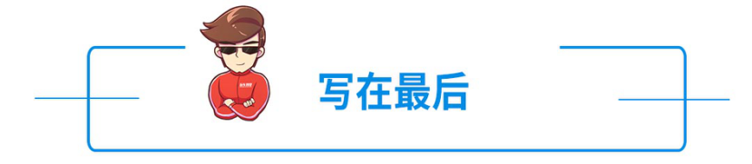 2022上半年suv销量排行榜前十名_自主品牌suv销量榜_suv销量榜