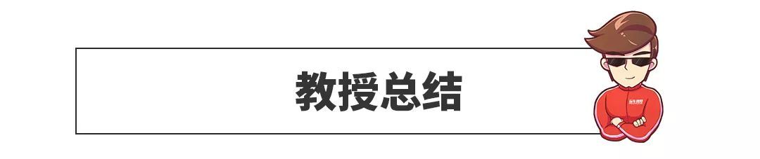 长安新款mpv汽车_5万左右买什么mpv车好_新款汽车10万左右的mPV